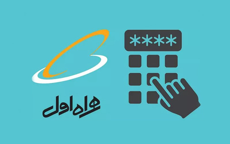 چرا پیامک تماس از دست رفته نمیاد؟ 1 کد دستوری همراه اول